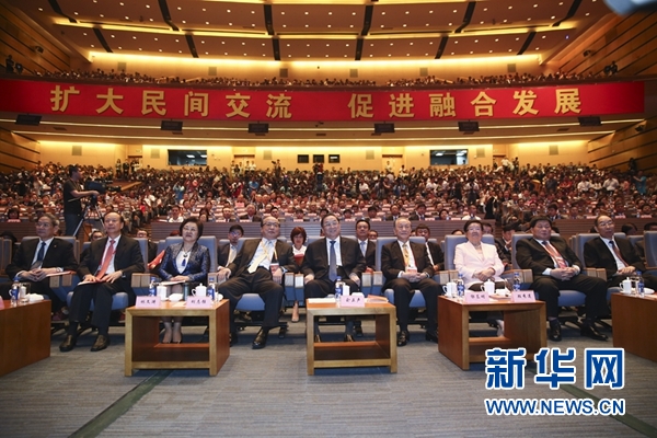 6月12日，第八屆海峽論壇在廈門隆重舉行。中共中央政治局常委、全國(guó)政協(xié)主席俞正聲出席論壇開幕式并致辭。新華社記者丁林?jǐn)z