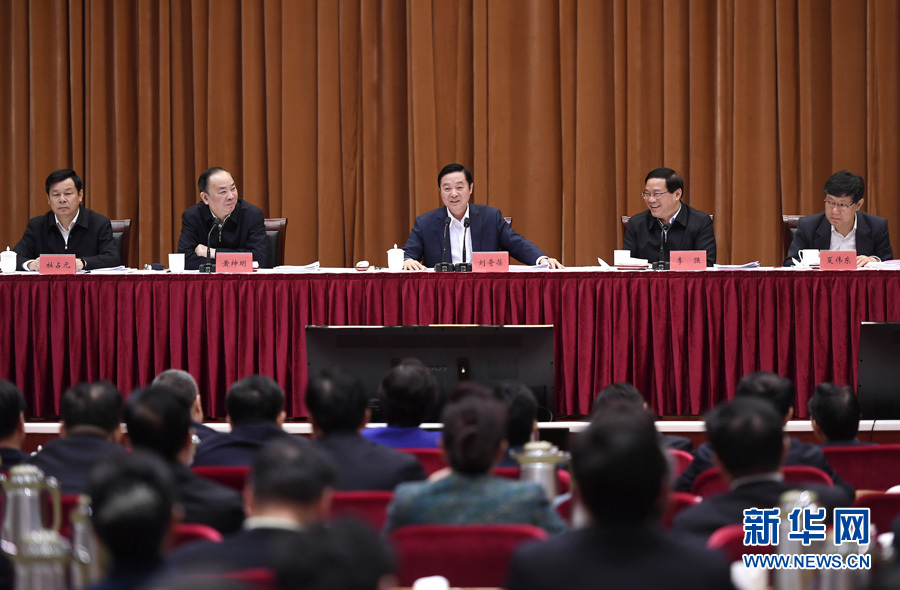 4月7日，全國創(chuàng)建文明城市工作經(jīng)驗交流會在江蘇張家港市召開，中共中央政治局委員、中宣部部長、中央文明委副主任劉奇葆出席會議并講話。新華社記者 燕雁 攝
