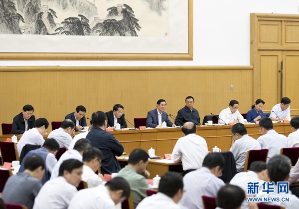 6月23日，中共中央政治局委員、中央書記處書記、中宣部部長劉奇葆在北京出席中華文化走出去工作會議并講話。 新華社記者 丁海濤 攝