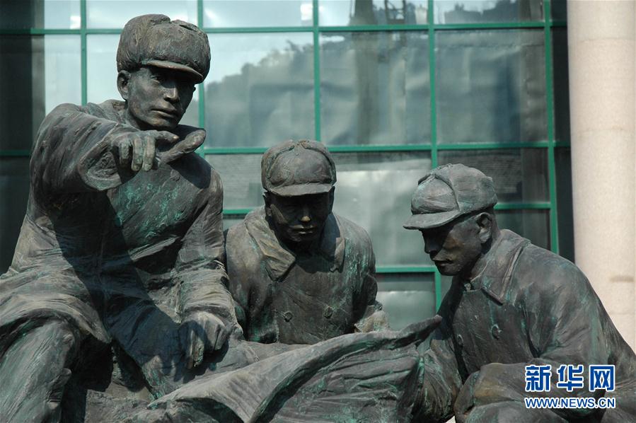 （建軍90周年&middot;90個(gè)第一&middot;圖文互動(dòng)）第一次陸?？杖娐?lián)合作戰(zhàn)：一江山島戰(zhàn)役