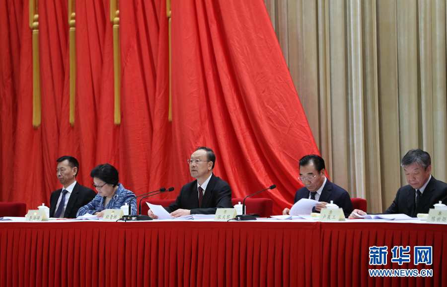 9月6日，政協(xié)第十二屆全國委員會優(yōu)秀提案和先進(jìn)承辦單位表彰會在北京召開。中共中央書記處書記、全國政協(xié)副主席杜青林出席并講話，全國政協(xié)副主席兼秘書長張慶黎主持會議。新華社記者 王曄 攝