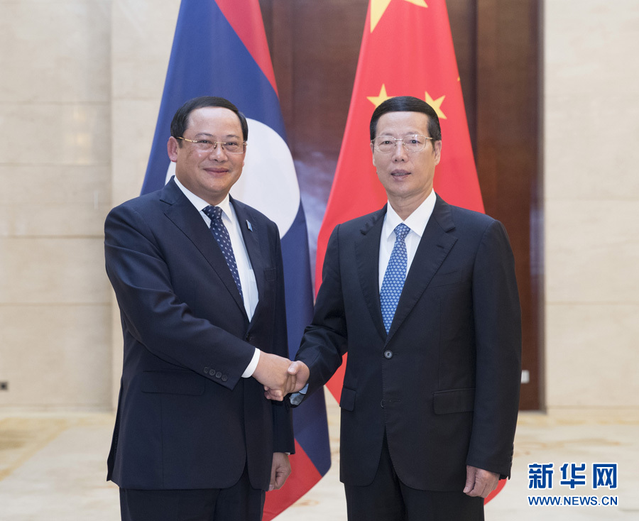 9月11日，中共中央政治局常委、國務(wù)院副總理張高麗在廣西南寧會(huì)見前來出席第十四屆中國－東盟博覽會(huì)和中國－東盟商務(wù)與投資峰會(huì)的老撾副總理宋賽。新華社記者王曄攝