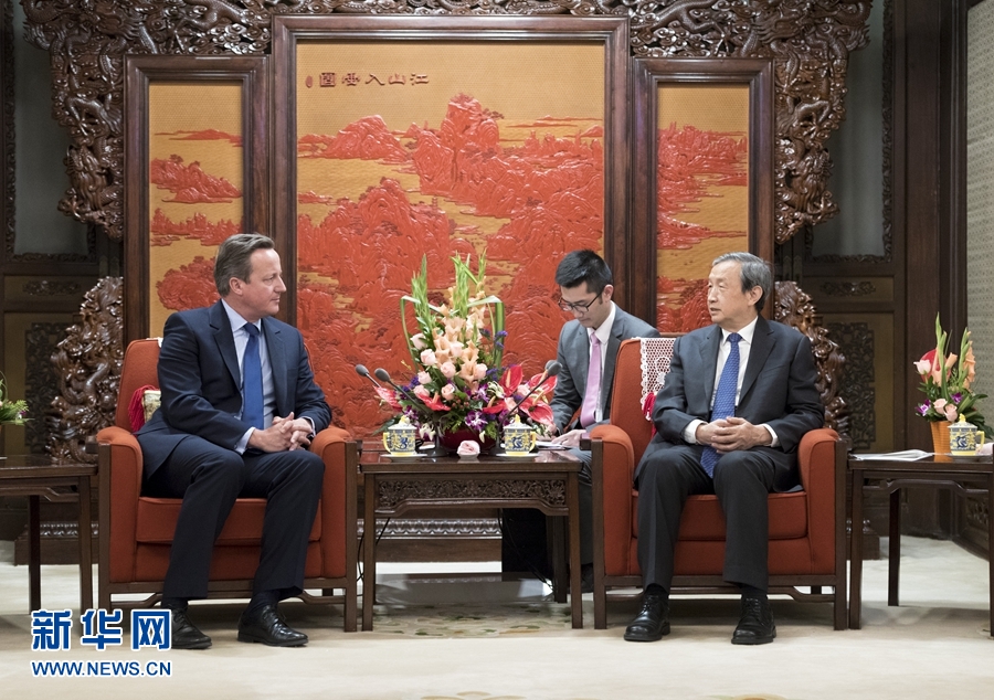 9月20日，國務(wù)院副總理馬凱在北京中南海紫光閣會(huì)見來訪的英國前首相卡梅倫。 新華社記者 丁海濤 攝