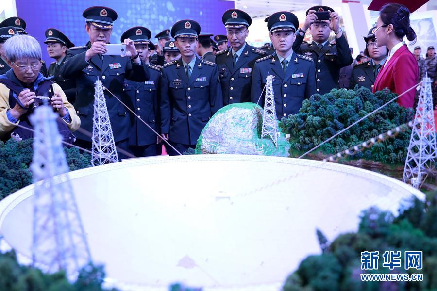 （十九大時光&middot;圖文互動）（1）向著夢想，奮進！&mdash;&mdash;來自&ldquo;砥礪奮進的五年&rdquo;大型成就展現(xiàn)場的報道 