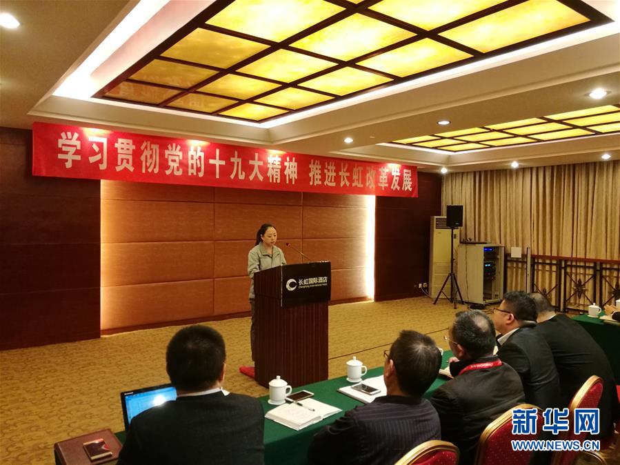 （十九大代表在基層&middot;圖文互動）（1）唐世會：發(fā)揚(yáng)工匠精神 建設(shè)制造強(qiáng)國