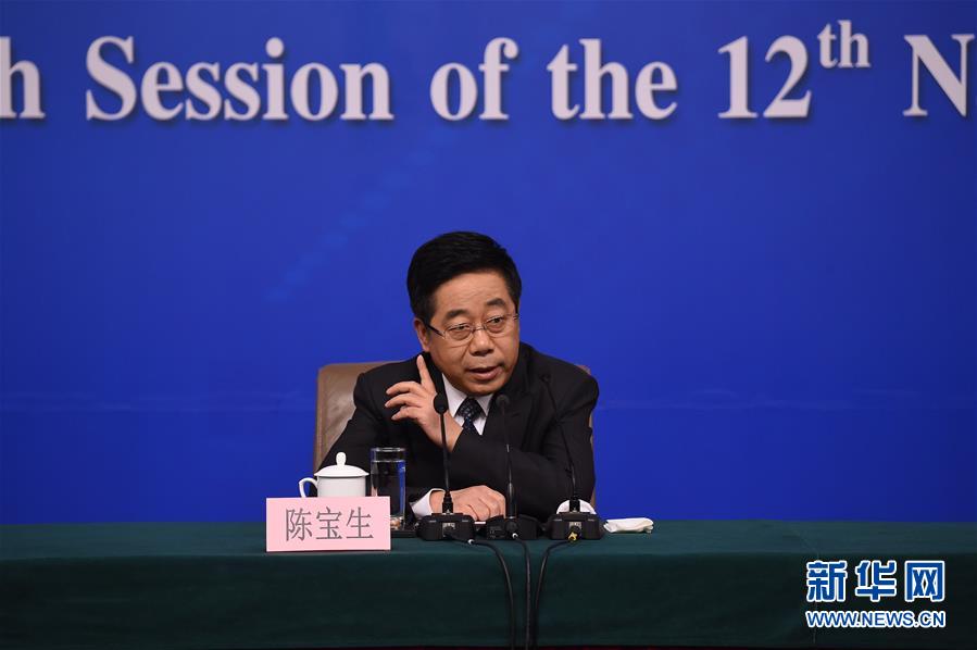 （兩會(huì)）（1）教育部部長陳寶生就&ldquo;教育改革發(fā)展&rdquo;答記者問