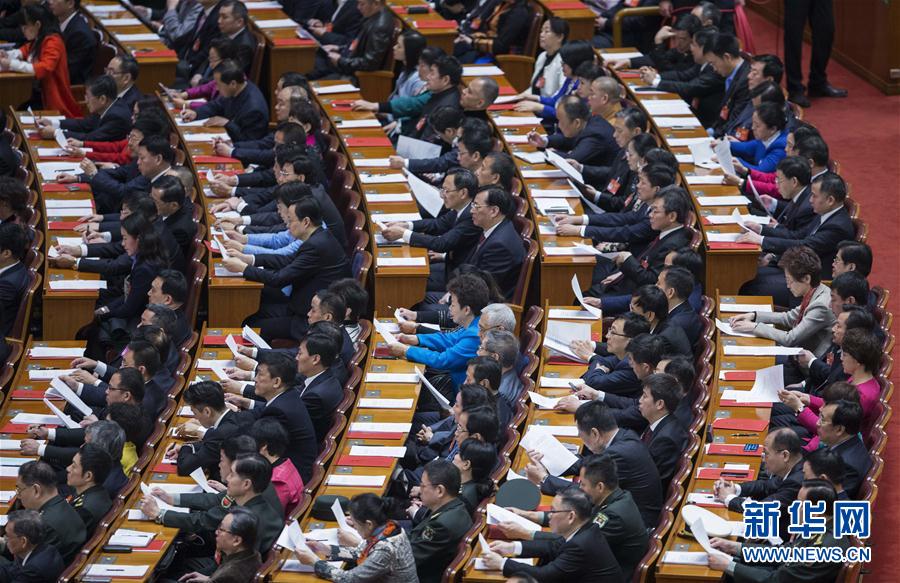（兩會&middot;人大閉幕&middot;XHDW）（2）十二屆全國人大五次會議在北京閉幕