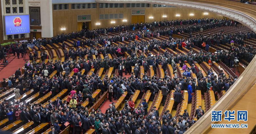 （兩會&middot;人大閉幕）（10）十二屆全國人大五次會議在北京閉幕