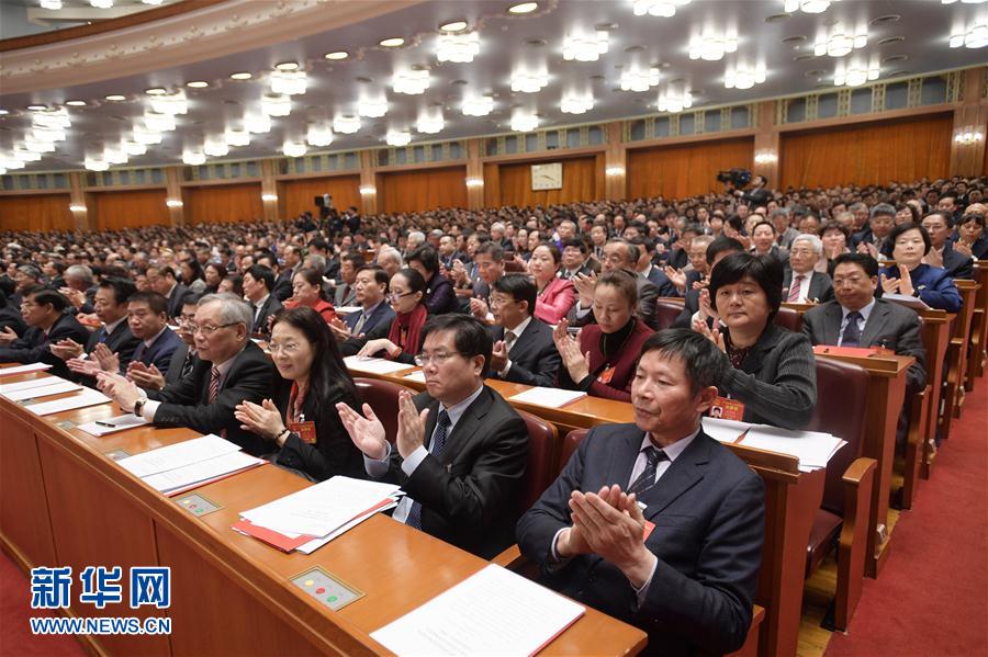 （兩會&middot;人大閉幕）（13）十二屆全國人大五次會議在北京閉幕