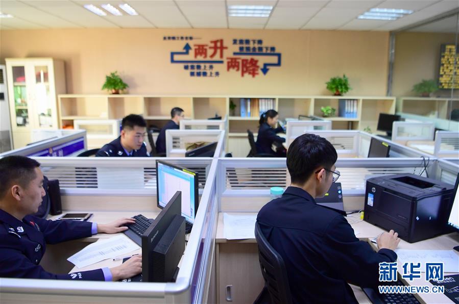 （圖文互動）（1）養(yǎng)老錢、救命錢通通被盯上，警惕伸向老人的詐騙&ldquo;黑手&rdquo;！ 