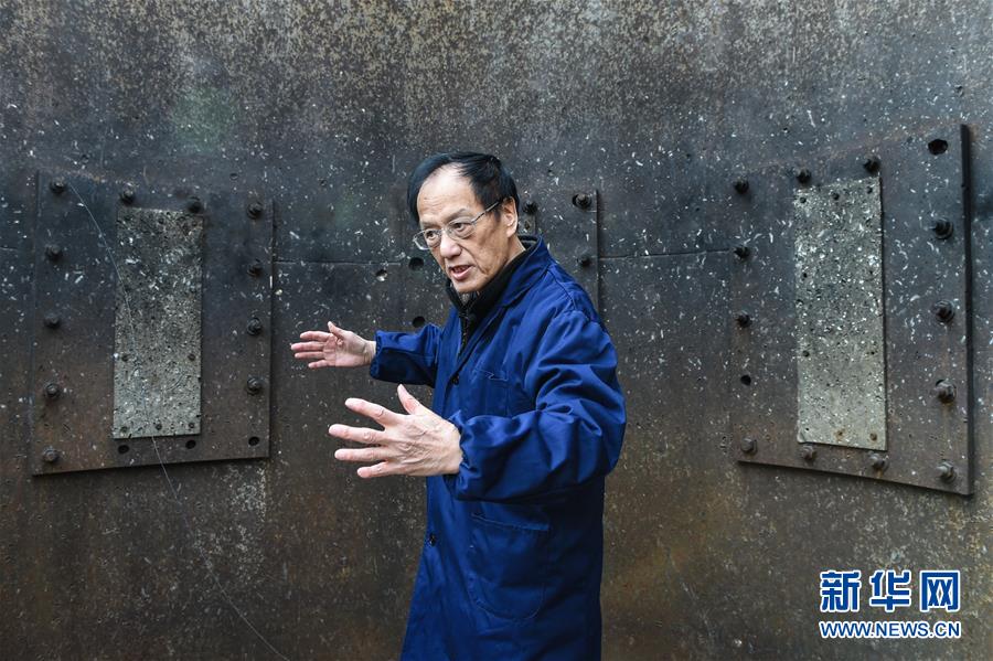 （新華全媒頭條&middot;圖文互動）（1）奏響中國創(chuàng)新最強(qiáng)音&mdash;&mdash;從國家科技大獎看創(chuàng)新走向