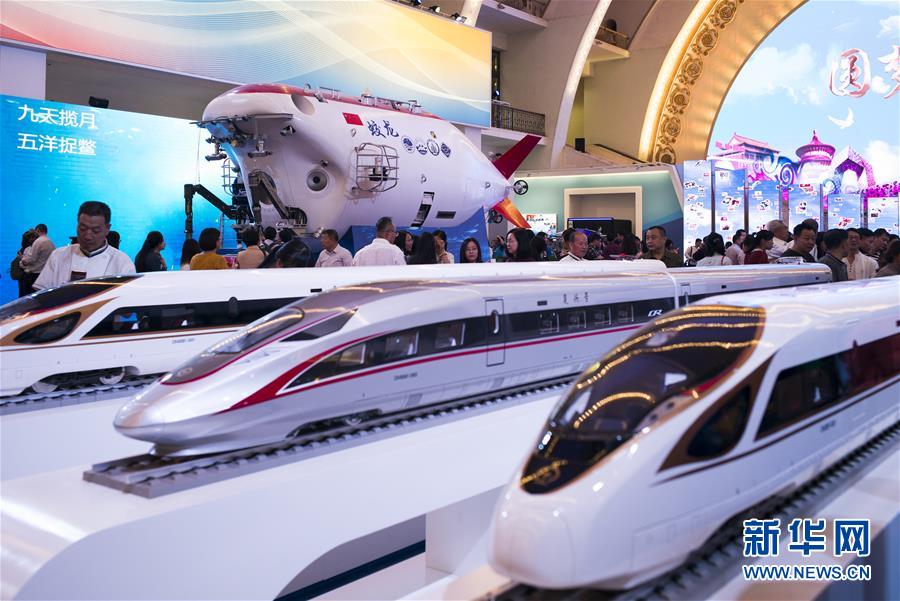 （新華全媒頭條&middot;圖文互動）（3）全黨來一個大學習&mdash;&mdash;新時代中國共產(chǎn)黨人的理論自覺