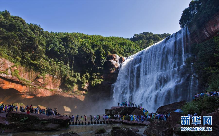 （新華全媒頭條&middot;圖文互動）（5）赤水：別了，貧困！