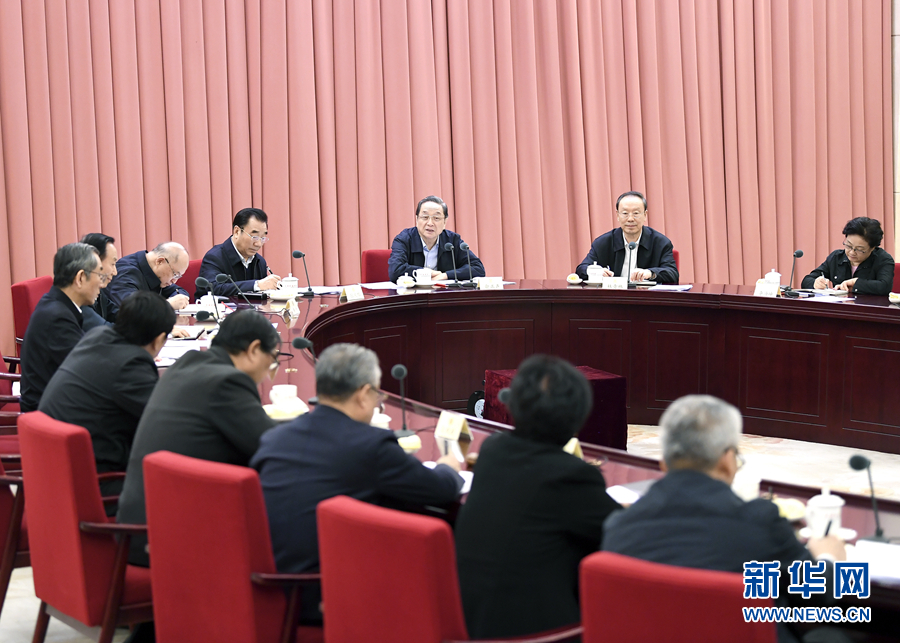 1月17日，中共政協(xié)第十二屆全國委員會(huì)黨組在北京召開會(huì)議，傳達(dá)學(xué)習(xí)貫徹習(xí)近平總書記在十九屆中央紀(jì)委二次全會(huì)上的重要講話和全會(huì)精神。全國政協(xié)主席、黨組書記俞正聲主持會(huì)議并講話。新華社記者 燕雁 攝