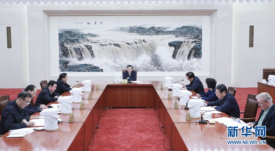 1月22日，中共十二屆全國人大常委會黨組在北京召開會議，認(rèn)真學(xué)習(xí)領(lǐng)會習(xí)近平總書記在黨的十九屆二中全會上的重要講話精神，研究全國人大常委會貫徹落實(shí)全會精神、做好憲法修改相關(guān)工作。全國人大常委會委員長、常委會黨組書記張德江主持會議并講話。新華社記者 丁林 攝