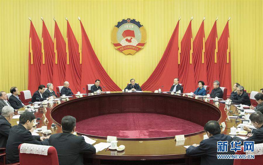 1月21日，中共政協(xié)第十二屆全國委員會(huì)黨組在北京召開會(huì)議，傳達(dá)學(xué)習(xí)貫徹習(xí)近平總書記在黨的十九屆二中全會(huì)上的重要講話和全會(huì)精神。全國政協(xié)主席、黨組書記俞正聲主持會(huì)議并講話。新華社記者 王曄 攝