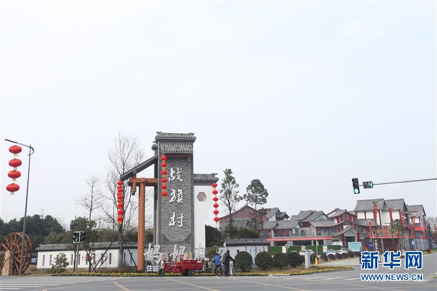 （新媒體專線）（6）我們對(duì)美好生活更加充滿信心&mdash;&mdash;習(xí)近平總書記春節(jié)前夕赴四川看望慰問回訪記 