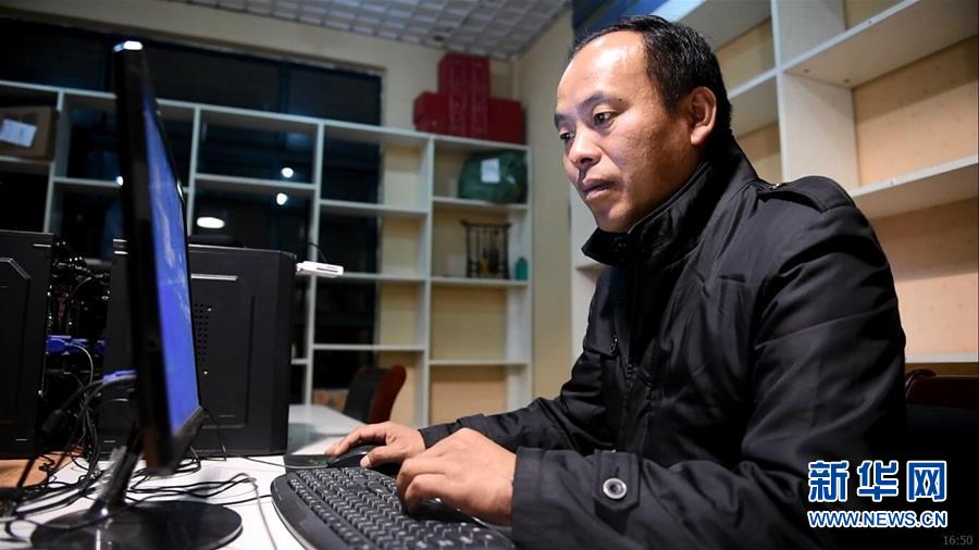 （新華全媒頭條&middot;紀(jì)念改革開(kāi)放40年特稿&middot;圖文互動(dòng)）（9）向著新航程揚(yáng)帆奮進(jìn)！&mdash;&mdash;從小崗精神看中國(guó)改革開(kāi)放40年