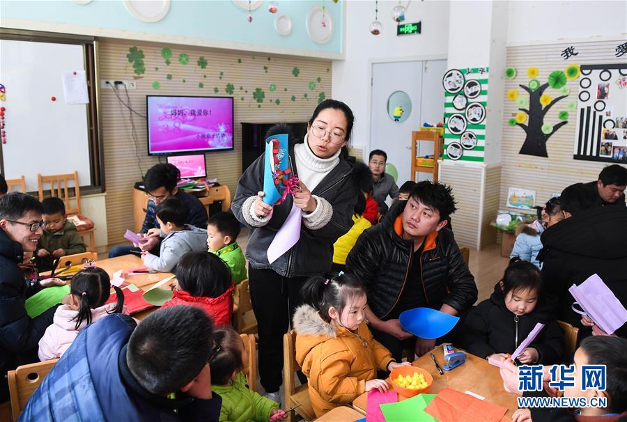 (社會(huì))(6)“流淌著幸福”的山泉村