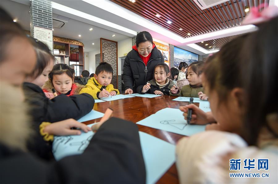 （社會(huì)）（7）&ldquo;流淌著幸福&rdquo;的山泉村