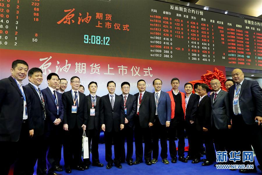 （新華全媒頭條&middot;圖文互動）（13）領(lǐng)航新時代中國經(jīng)濟(jì)航船&mdash;&mdash;從中央財(cái)經(jīng)領(lǐng)導(dǎo)小組會議看以習(xí)近平同志為核心的黨中央駕馭中國經(jīng)濟(jì)