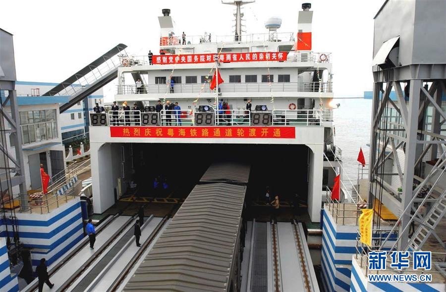 （新華全媒頭條&middot;潮起海之南&middot;圖文互動）（4）春潮拍岸千帆進&mdash;&mdash;海南特區(qū)改革開放30年紀(jì)實