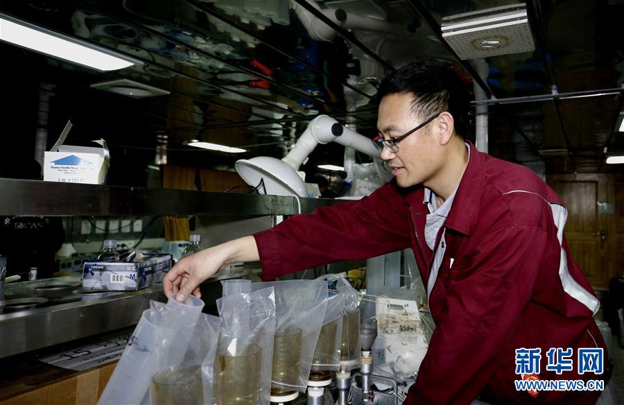 （圖文互動）（7）&ldquo;科學(xué)&rdquo;號在麥哲倫海山展開綜合調(diào)查