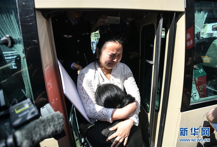 （社會）（1）24年，終于等到你！