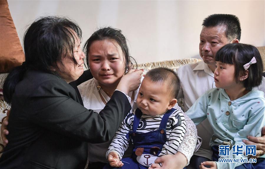 （社會(huì)）（3）24年，終于等到你！