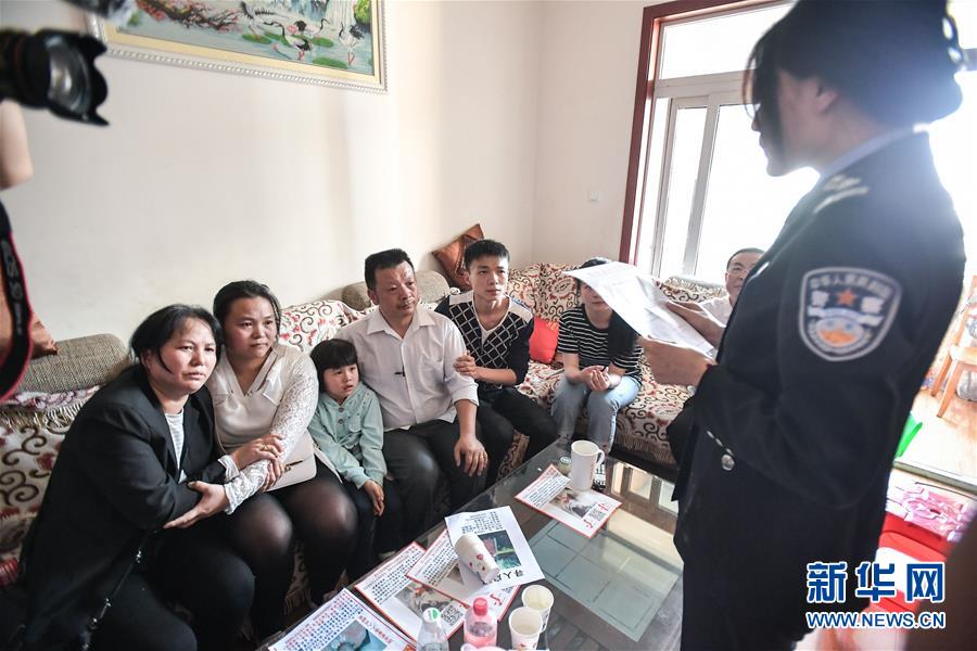 （社會）（9）24年，終于等到你！