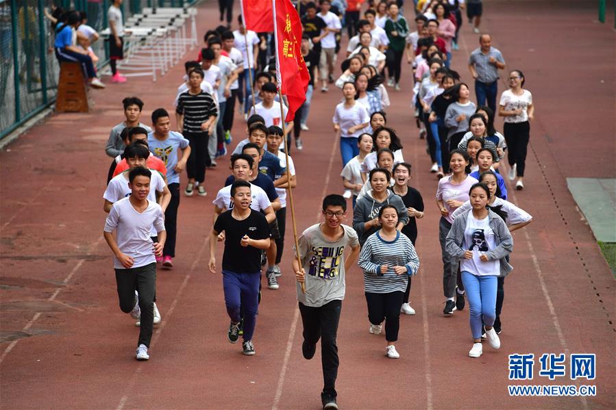 （社會）（10）苗山脫貧影像志&mdash;&mdash;高三學生的大學夢 