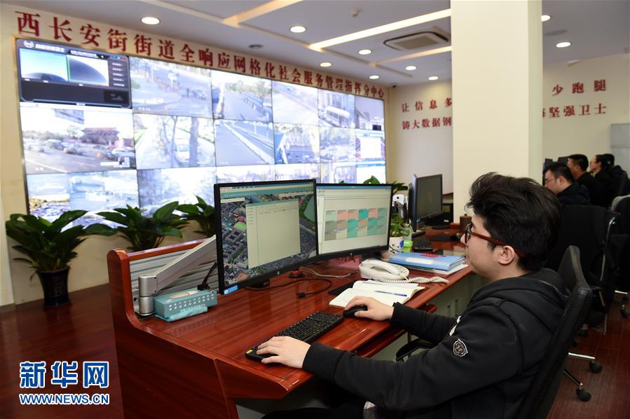 （在習(xí)近平新時代中國特色社會主義思想指引下&mdash;&mdash;新時代新氣象新作為&middot;新華全媒頭條&middot;圖文互動）（5）最濃是這中國紅&mdash;&mdash;北京市西城區(qū)弘揚紅墻意識深化改革發(fā)展紀實