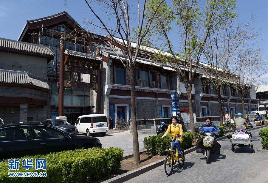 （在習(xí)近平新時代中國特色社會主義思想指引下&mdash;&mdash;新時代新氣象新作為&middot;新華全媒頭條&middot;圖文互動）（3）最濃是這中國紅&mdash;&mdash;北京市西城區(qū)弘揚紅墻意識深化改革發(fā)展紀實