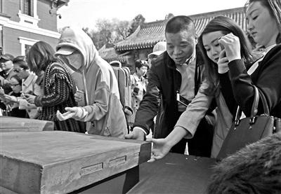 單霽翔透露故宮&ldquo;特供&rdquo;用材為何不&ldquo;貨比三家&rdquo;？