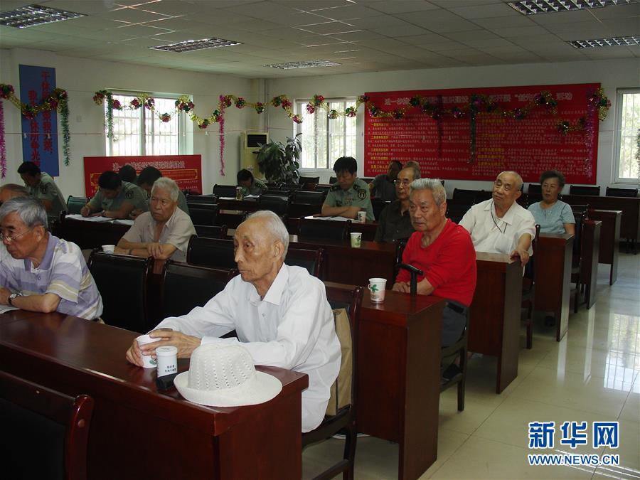 （圖文互動）（5）永不生銹的忠誠本色&mdash;&mdash;追記不忘初心以身許黨的北京衛(wèi)戍區(qū)某干休所離休干部周智夫