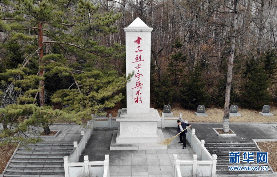 （新華全媒頭條&middot;圖文互動(dòng)）（2）以法律的名義，捍衛(wèi)英烈榮光－－聚焦英雄烈士保護(hù)法誕生