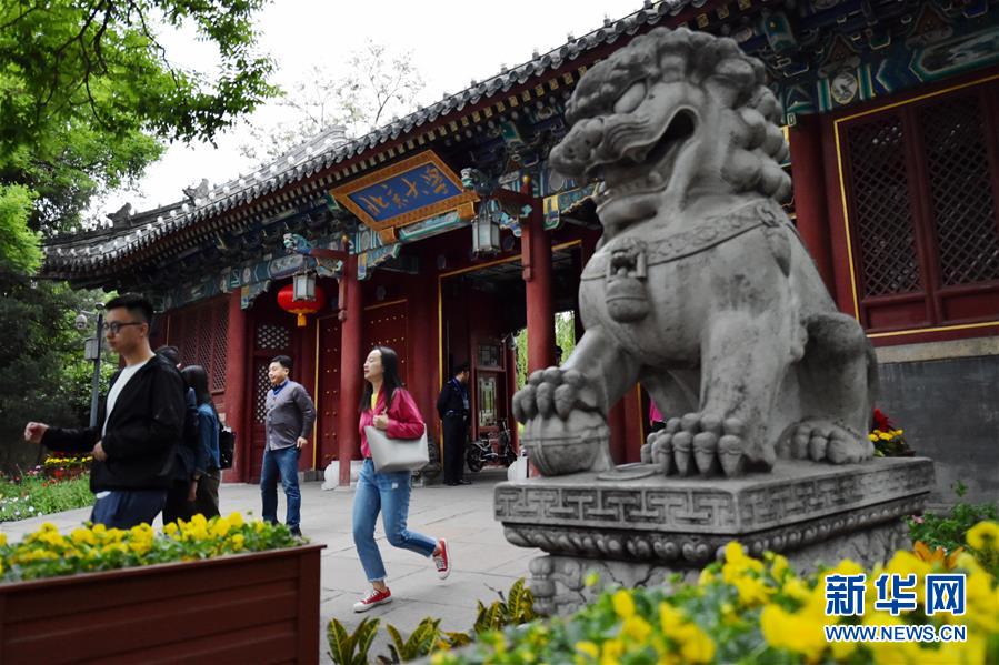 （新華全媒頭條&middot;圖文互動）（1）扎根人民、奉獻國家&mdash;&mdash;習近平總書記的考察在北大師生中引起熱烈反響 