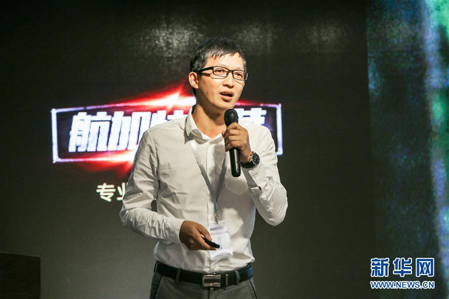 （新時(shí)代奮斗者&middot;圖文互動(dòng)）（2）創(chuàng)業(yè)青年鄭紹方：為山鄉(xiāng)振興添上互聯(lián)網(wǎng)&ldquo;翅膀&rdquo;