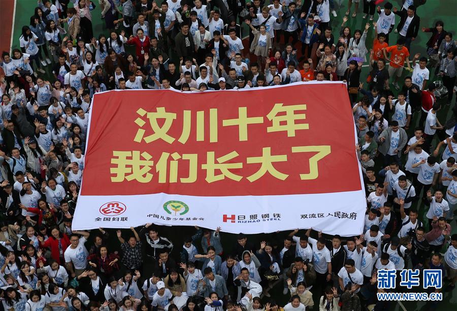 (鏡觀(guān)中國(guó)·新華網(wǎng))(5)新華社國(guó)內(nèi)照片一周精選