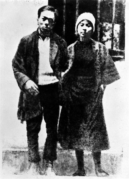 （為了民族復(fù)興&middot;英雄烈士譜&middot;圖文互動）刑場上的婚禮&mdash;&mdash;周文雍和陳鐵軍