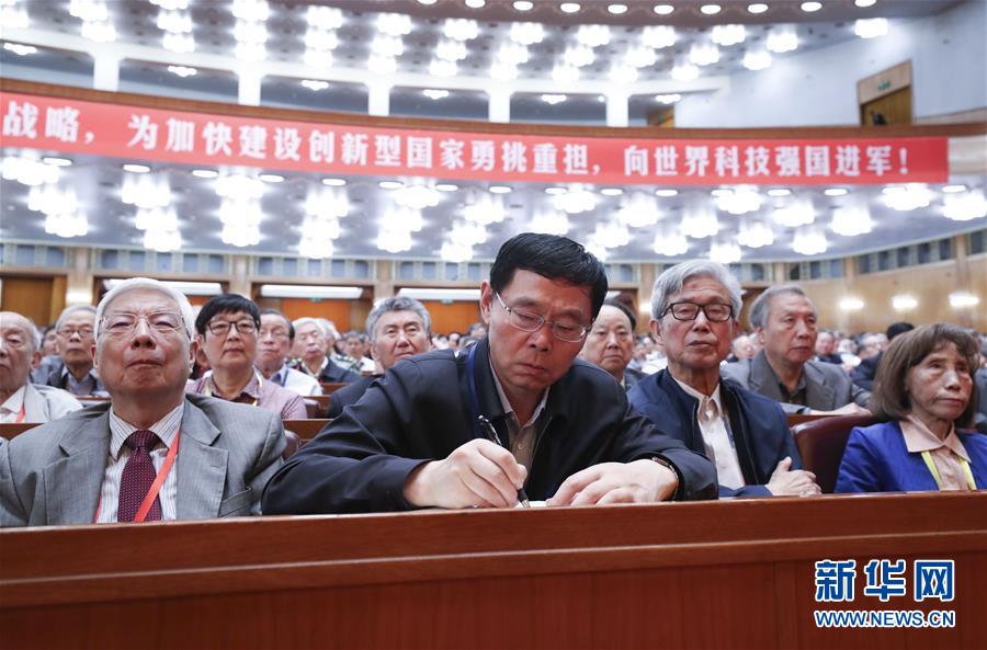 （新華全媒頭條&middot;圖文互動(dòng)）（4）向著建設(shè)世界科技強(qiáng)國(guó)的偉大目標(biāo)奮勇前進(jìn)！&mdash;&mdash;習(xí)近平總書(shū)記在兩院院士大會(huì)上的重要講話(huà)引起熱烈反響之一 