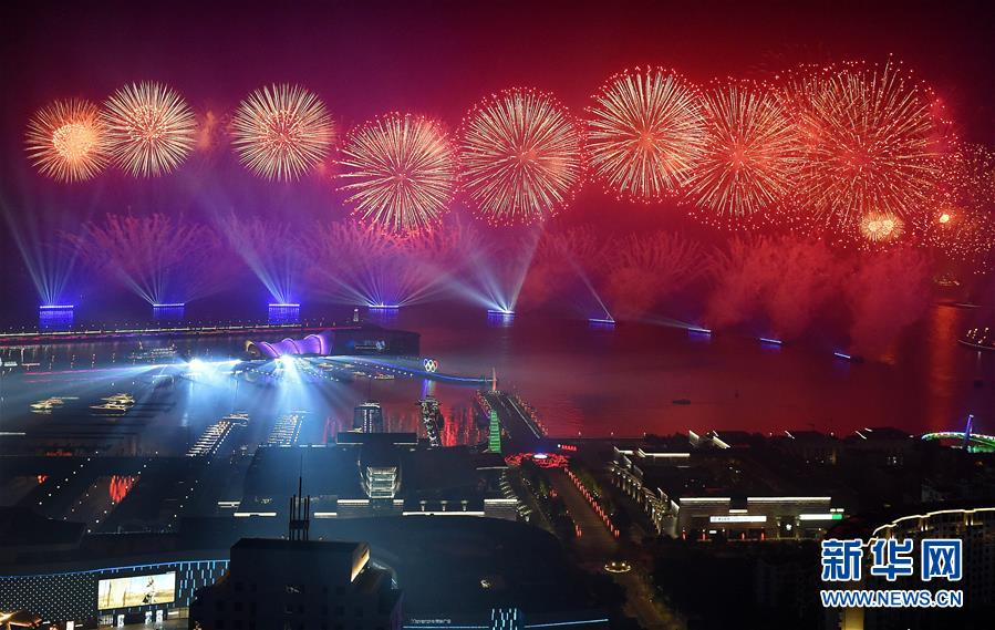 （新華全媒頭條&middot;上合青島峰會&middot;圖文互動）（5）攜手前進，開啟上合發(fā)展新征程 &mdash;&mdash;習近平主席主持上合組織青島峰會 并舉行系列活動紀實