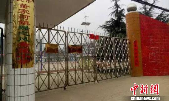 面臨車禍奮力推開(kāi)學(xué)生河南一鄉(xiāng)村小學(xué)女教師殉職