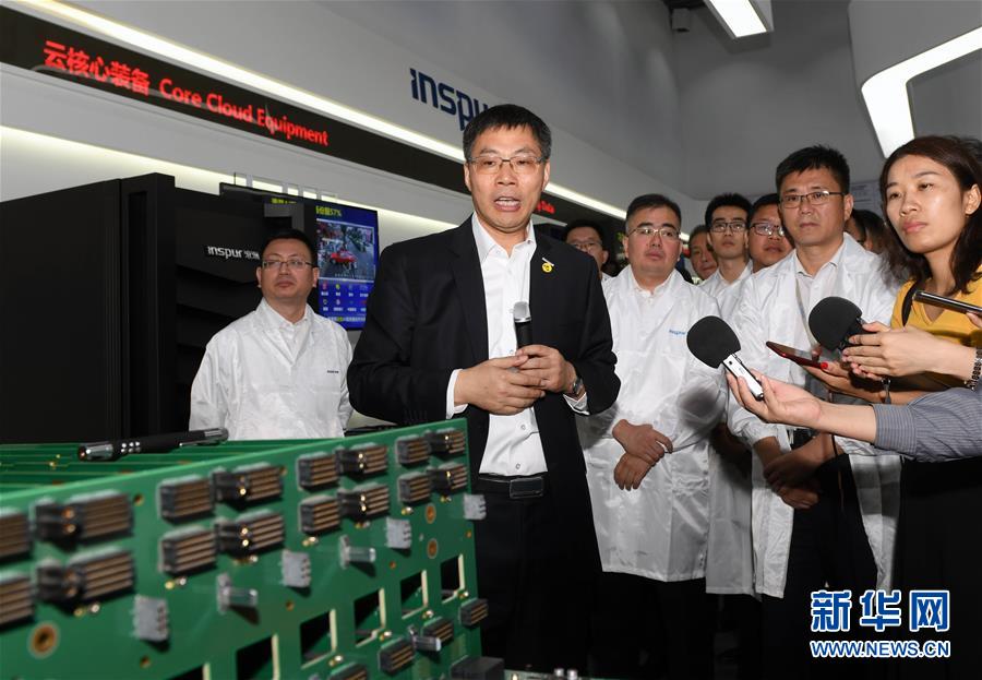 (新華全媒頭條·圖文互動)(18)發(fā)揮自身優(yōu)勢 奮力走在前列——習(xí)近平總書記在山東考察回訪記