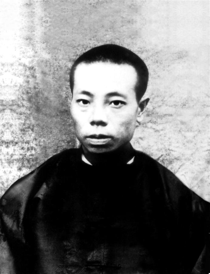（為了民族復(fù)興&middot;英雄烈士譜&middot;圖文互動(dòng)）（1）袁文才、王佐：從綠林好漢到紅軍將領(lǐng)的井岡英杰