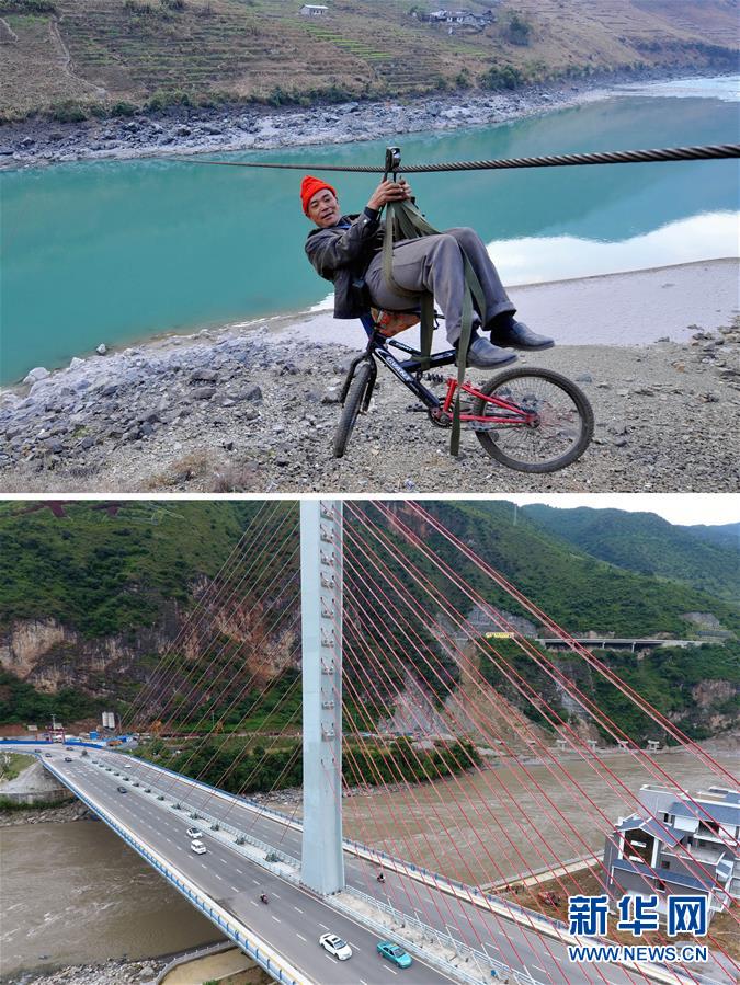 (新華全媒頭條·圖文互動)(8)打好脫貧攻堅(jiān)“硬仗中的硬仗”——寫在深度貧困地區(qū)脫貧攻堅(jiān)座談會召開一周年之際