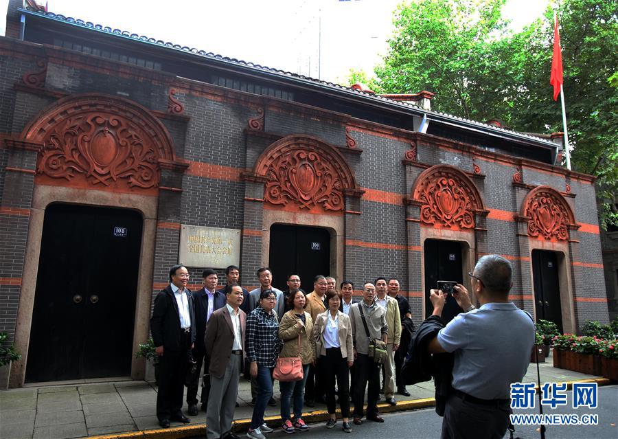 （新華全媒頭條&middot;圖文互動）（1）挺起新時代的精神脊梁&mdash;&mdash;寫在中國共產(chǎn)黨成立97周年之際