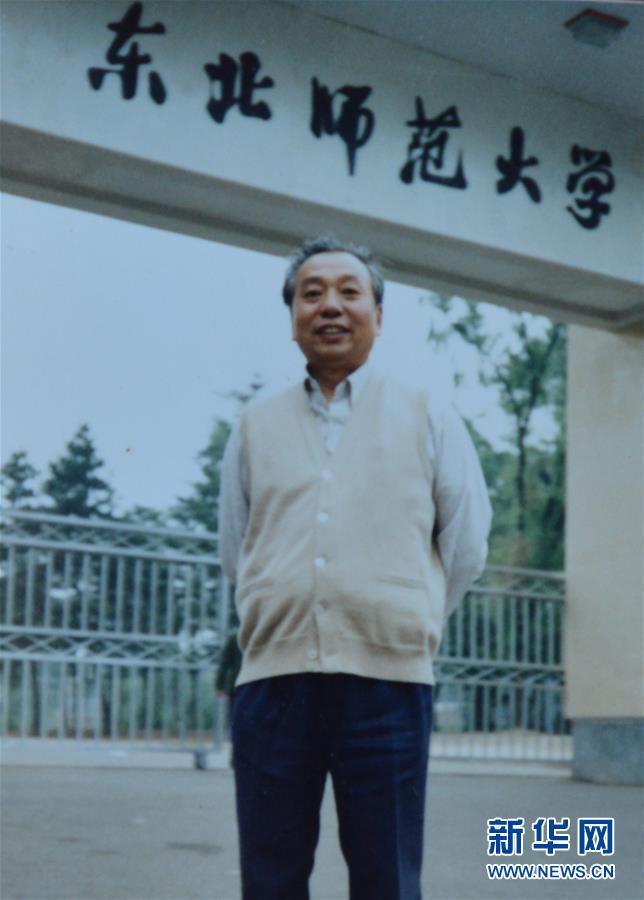 （新華全媒頭條&middot;圖文互動）（8）挺起新時代的精神脊梁&mdash;&mdash;寫在中國共產(chǎn)黨成立97周年之際