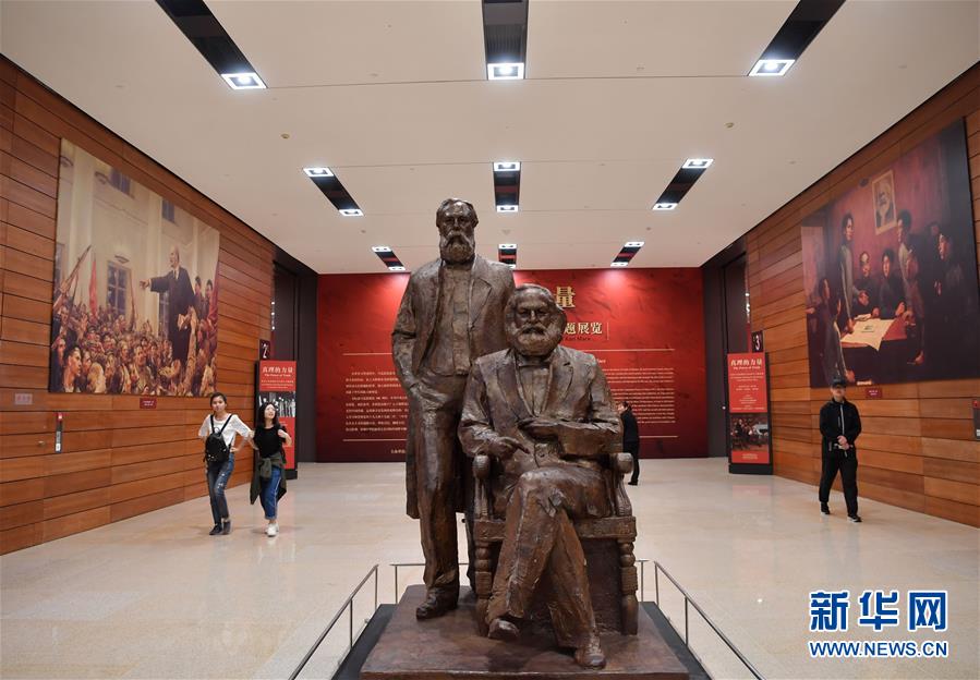 （新華全媒頭條&middot;圖文互動）（2）挺起新時代的精神脊梁&mdash;&mdash;寫在中國共產(chǎn)黨成立97周年之際