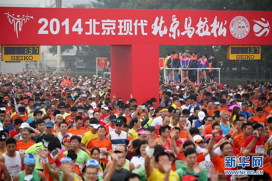 (新華全媒頭條·圖文互動(dòng))(13)奧運(yùn)回響——北京奧運(yùn)十年間